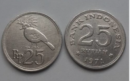 Uang koin kuno Indonesia Rp25 (1971)